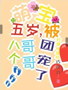 陈情令