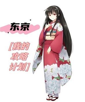 回到七零发家做军嫂免费阅读全文