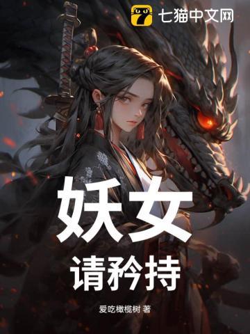 果宝特攻怎么不出了