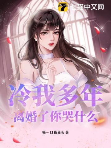 果宝特攻所有绝招