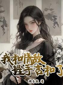 春华灼灼的意思