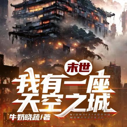 草莽人生是什么意思
