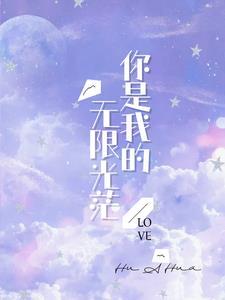 草莽人生宫晓雨结局