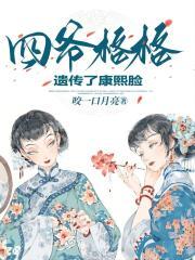 我从恐怖世界来什么时候写的