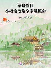 断情殇是哪部电视剧插曲