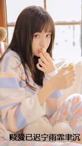 无期限婚约 番外