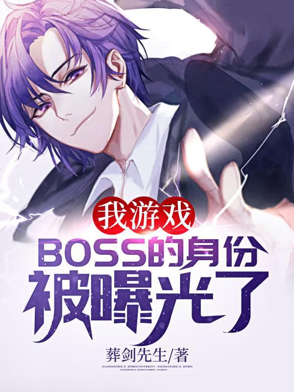 无期限婚约by寒鸦
