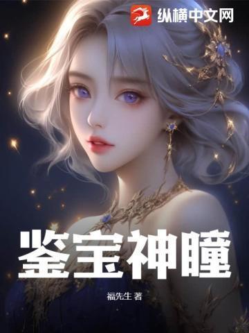 82年的我们已不再年轻说说