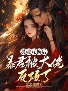 无论贫穷还是富有