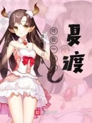 无论贫穷还是富有都希望