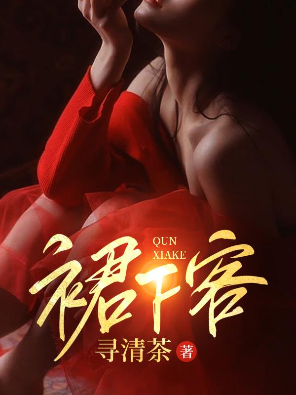 闺蜜跟她男朋友分手又和好