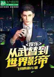 影视从小欢喜开始 降薪