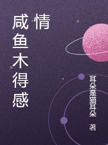透视眼捡漏鉴宝