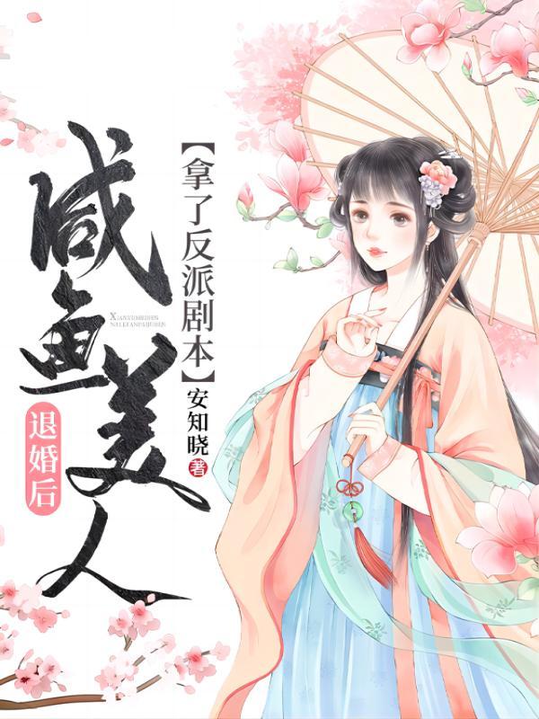 熊猫现在的生存状态是怎样