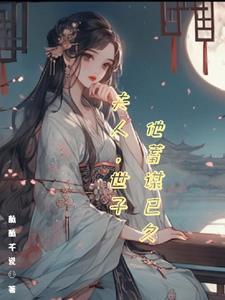 暗涌lofter