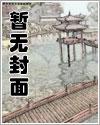 辅国公是什么意思