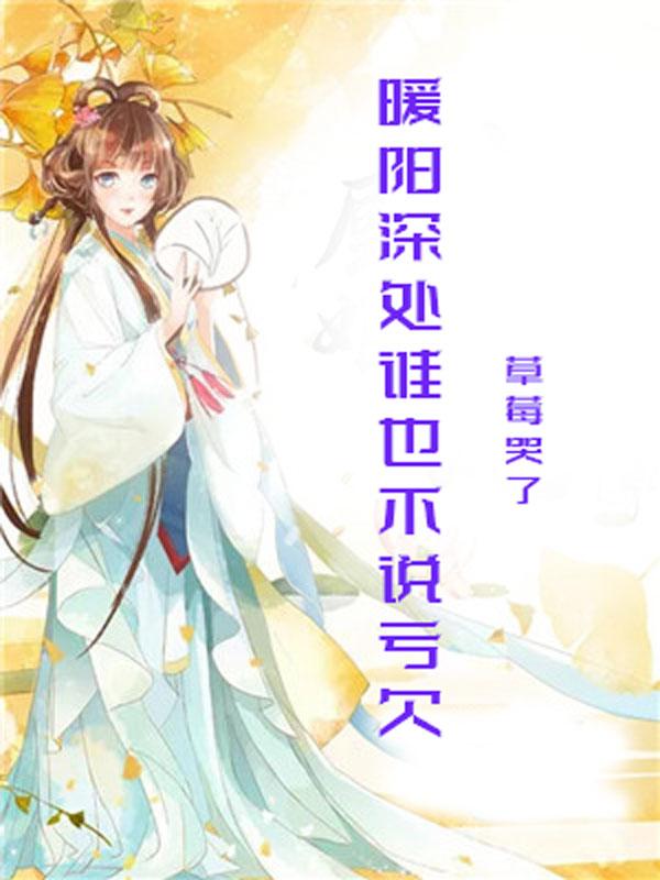 卖得一手好队友快穿