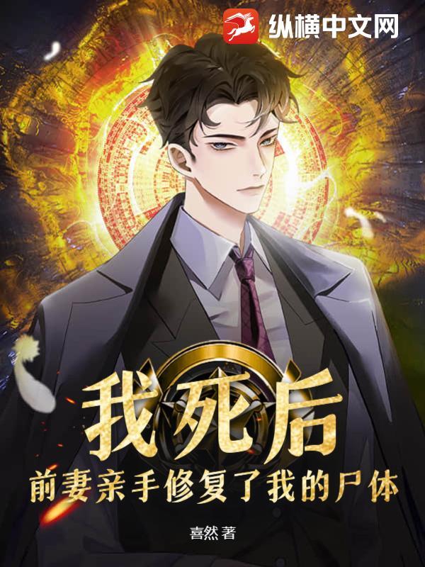 卖得一手好萌下一句