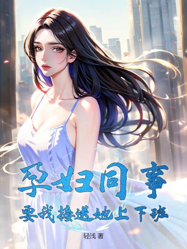 卖得一手好队友