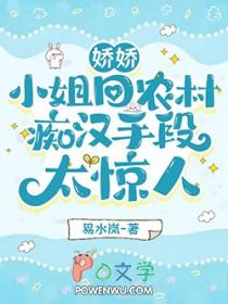我非我完整句子