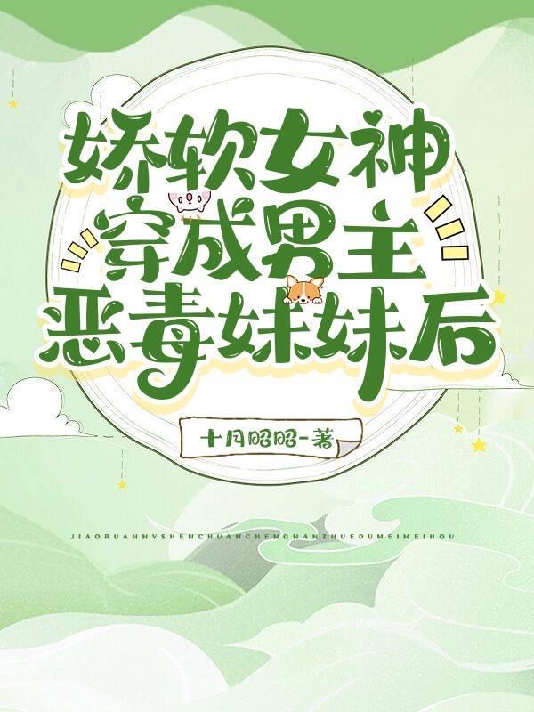 中意你还是钟意你
