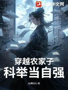 奇幻之旅第二个门怎么开