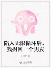 奇幻之旅怎么开门视频