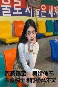 废材逆袭陆仁云青瑶的免费动漫