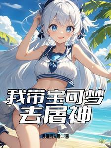 废材逆袭陆仁云青瑶2145章在线阅读