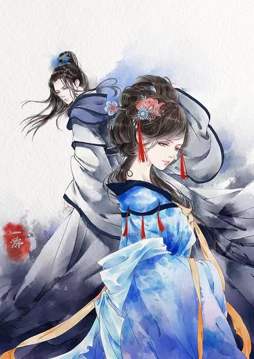 废材逆袭陆仁云青瑶吧
