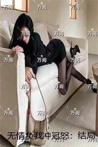 嘿