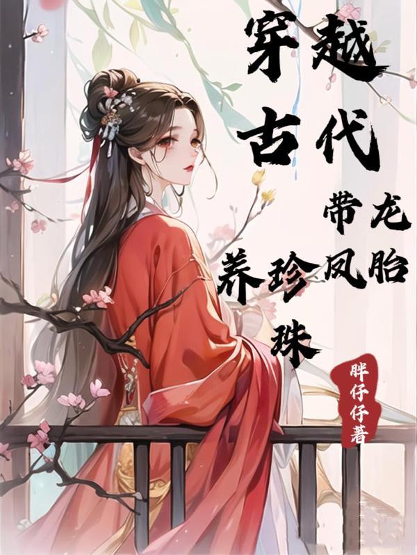 祁同伟胜天半子 原台词