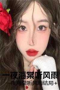 自闭小岱