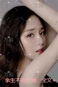 原始人启的