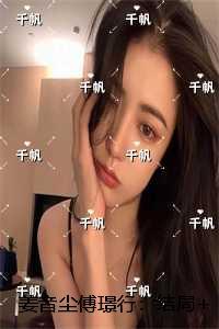 原始人吧