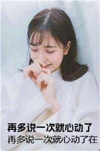 小君君joyce