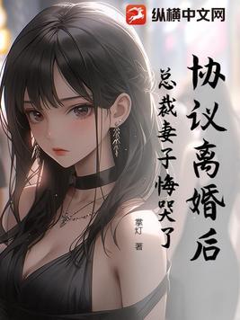 快穿失败之后