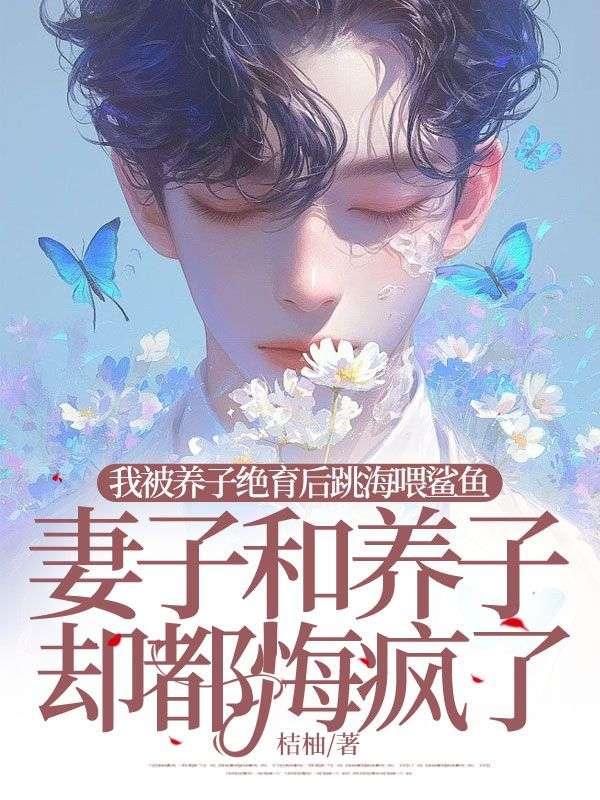 刑事侦缉档案1国语版免费观看全集