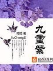 小兔子乖乖阅读