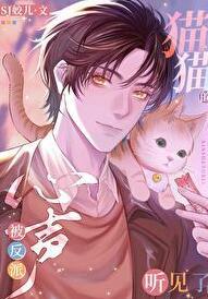 一加一大于二by趣书网