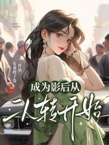 海贼海军史上最大败类起点中文网