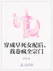 魔法少女伊莉雅闹钟