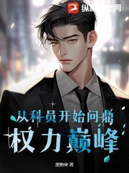 带着空间搬空王府库房