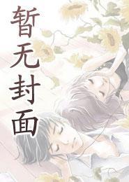 带着仓库空间类