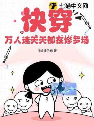 最浪漫的不是爱情