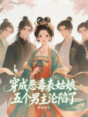 超高待遇变国宝熊猫我人见人爱