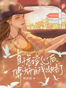国宝熊猫的待遇