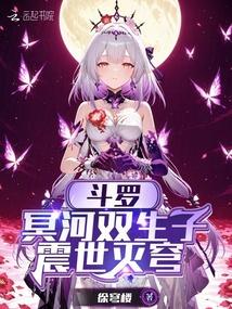 熊猫国宝表情包