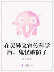 夫人死后厉总他疯了全文免费阅读