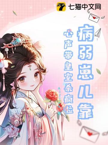 桃之夭夭灼灼其华全诗及译文